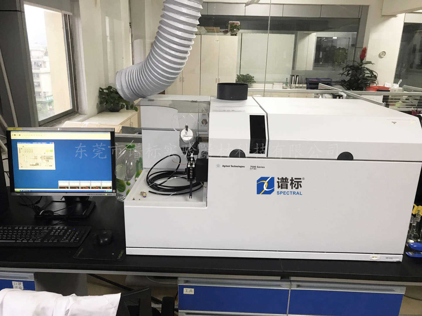 浙江義烏某大型檢測公司購買二手ICP-MS 7500CX已順利通過驗收
