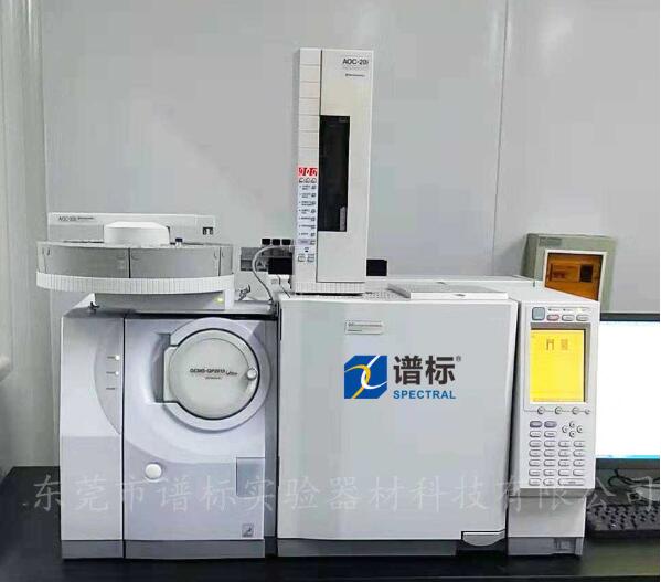 天津某大型檢測公司購買我司二手氣相色譜質(zhì)譜聯(lián)用儀，我們工程師已經(jīng)順利安裝并調(diào)試完畢