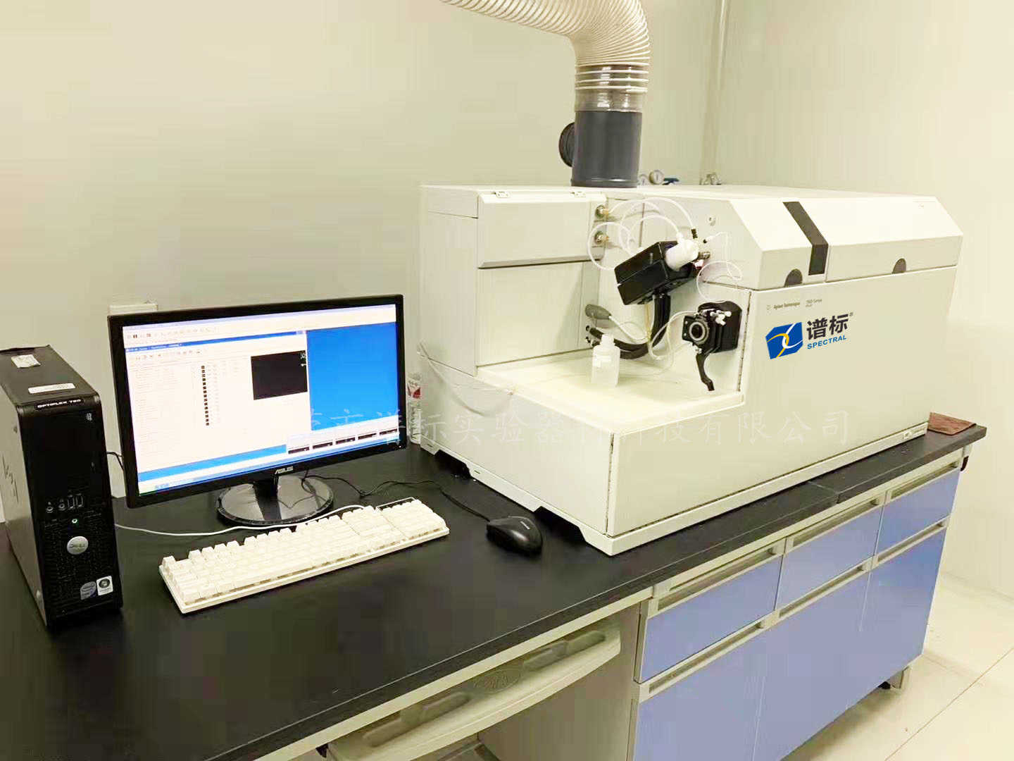 江西某大型第三方檢測公司成功購買并驗收我司安捷倫二手ICPMS 7500CX設(shè)備
