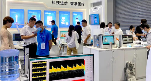 2023年CMEF秋季博覽會