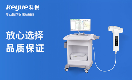 那些人適合做肺功能檢查，肺功能儀為您的健康做篩查