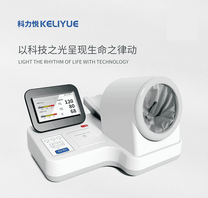 臂式電子血壓計：高血壓人群在飲食方面需要注意什么