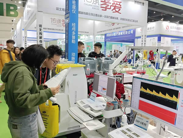 展會產(chǎn)品體驗